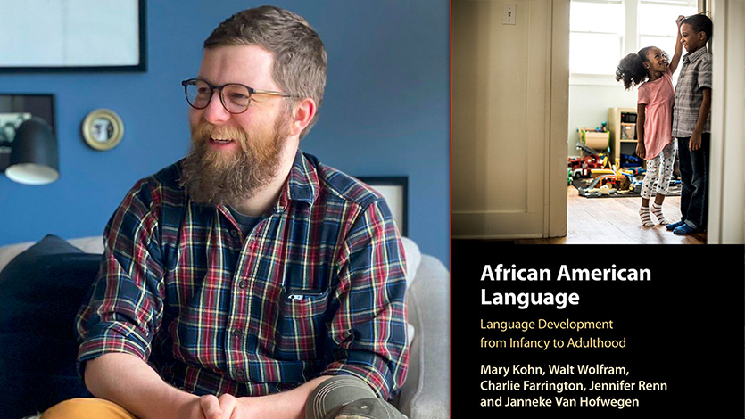 An image of Charlie Farrington ’08